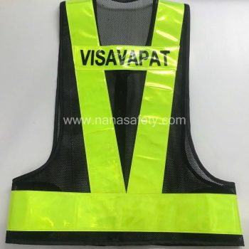 เสื้อสะท้อนแสง เสื้อกั๊กสะท้อนแสง