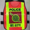 เสื้อสะท้อนแสง เสื้อกั๊กสะท้อนแสง