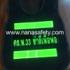เสื้อสะท้อนแสง