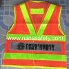 เสื้อสะท้อนแสง