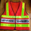 เสื้อสะท้อนแสง