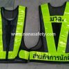 safety-vest