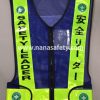 safety-vest