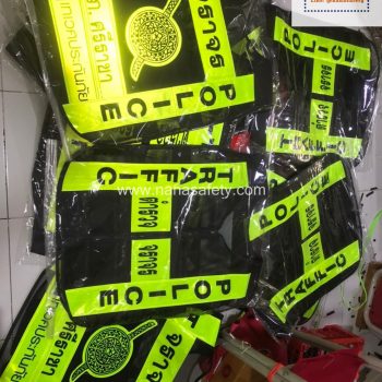 เสื้อสะท้อนแสง
