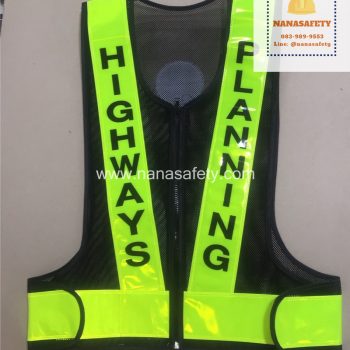 เสื้อสะท้อนแสง
