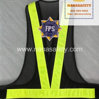 เสื้อสะท้อนแสง