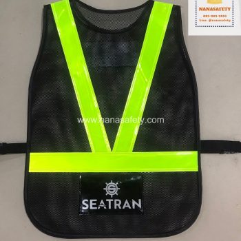 เสื้อสะท้อนแสง