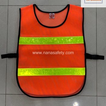 เสื้อสะท้อนแสง