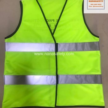 เสื้อสะท้อนแสง