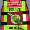 Pagewebลงทั้งเดี่ยวและผลงานผ่านมา