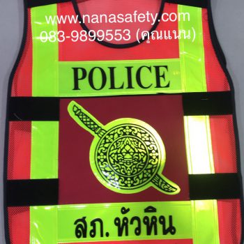 Pagewebลงทั้งเดี่ยวและผลงานผ่านมา