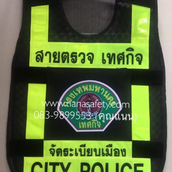 Pagewebลงทั้งเดี่ยวและผลงานผ่านมา