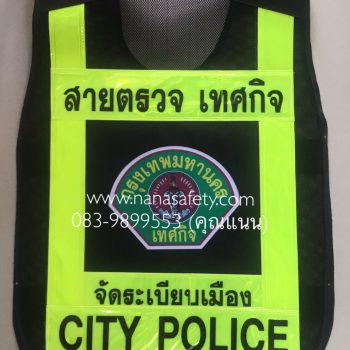 Pagewebลงทั้งเดี่ยวและผลงานผ่านมา