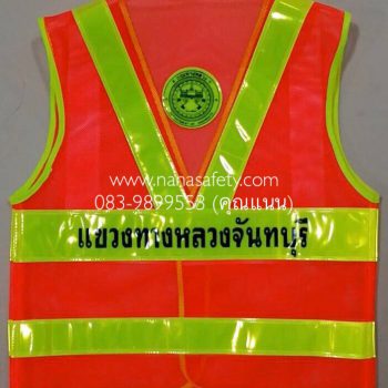 Pagewebลงทั้งเดี่ยวและผลงานผ่านมา
