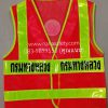 Pagewebลงทั้งเดี่ยวและผลงานผ่านมา