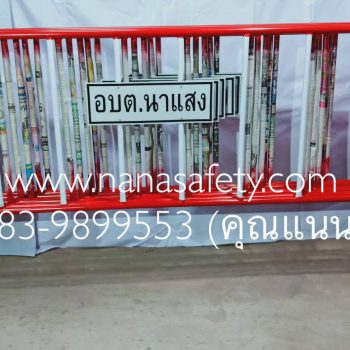 Webผลงาน